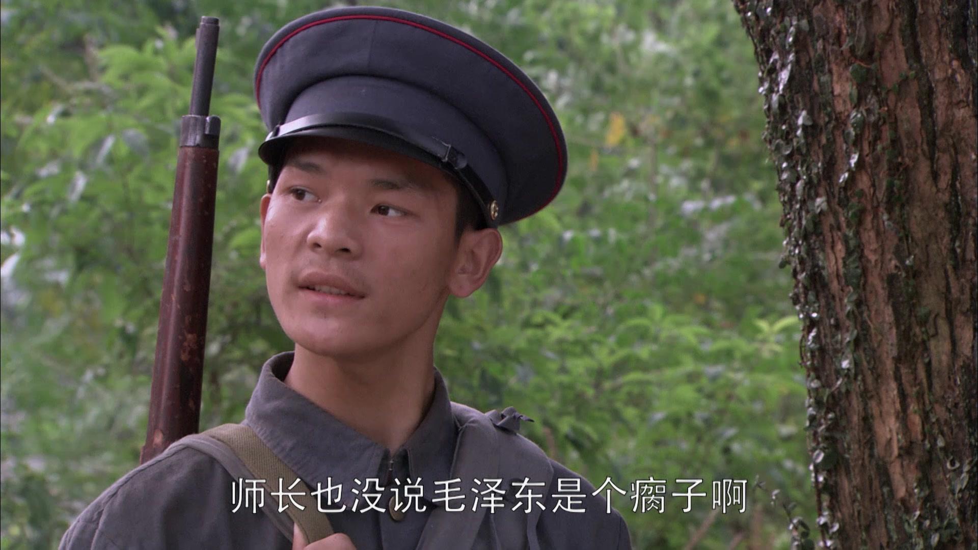 寻路 第3集视频封面图