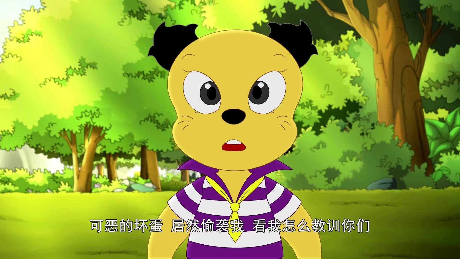 大侠山猫和吉咪第一季 第45集视频封面图