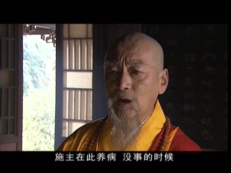 红墨坊 第15集视频封面图