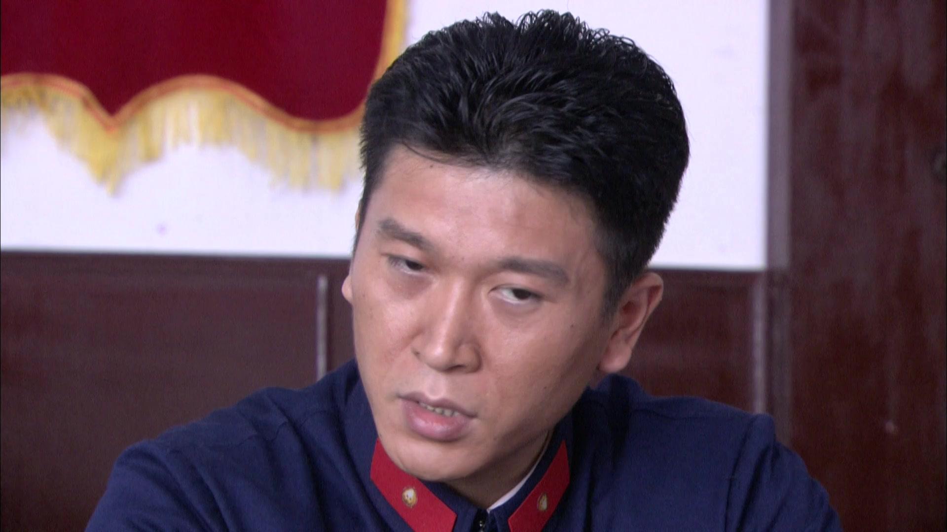 归途 第21集视频封面图