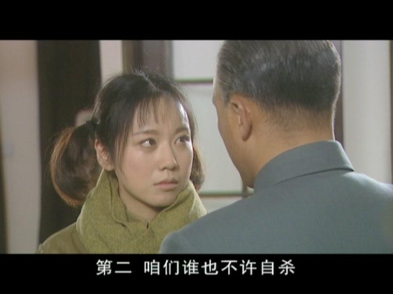 彭真 第12集视频封面图