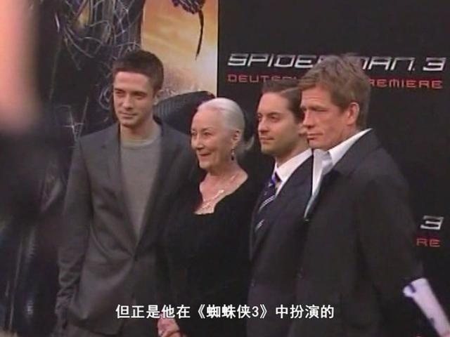 《繁星》第239集