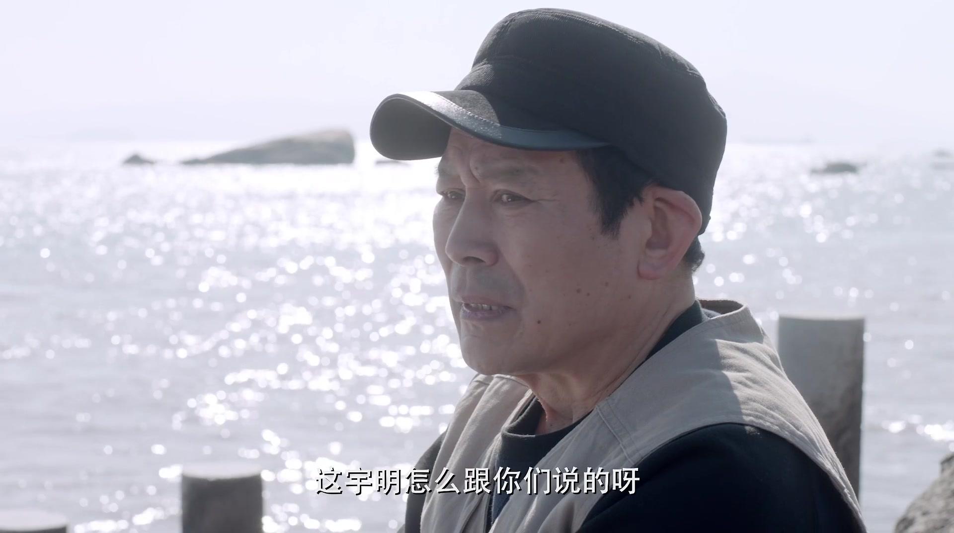 将婚姻进行到底 第11集视频封面图