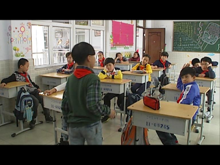 呵护 第3集视频封面图