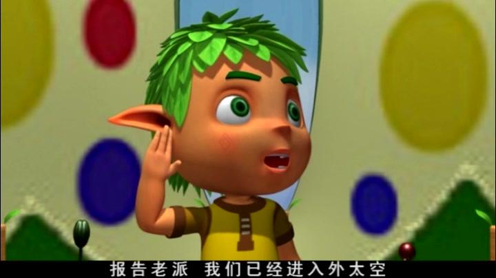 森林小精灵第一季 第31集视频封面图