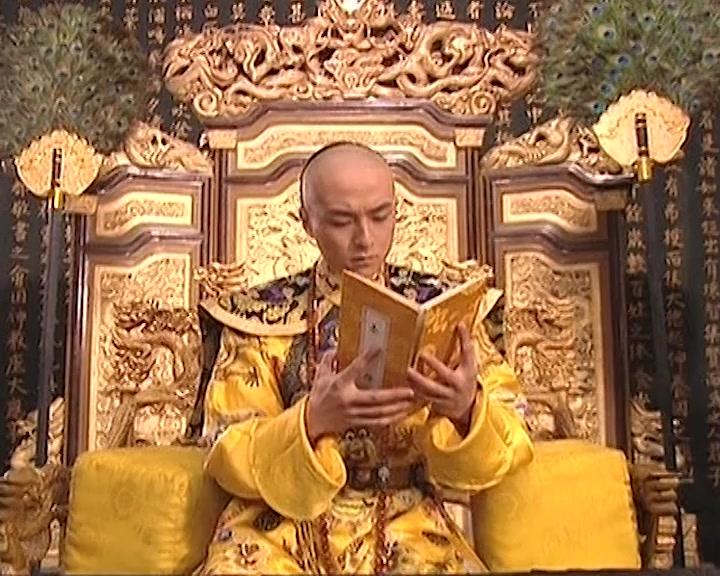 至尊食王 第29集视频封面图