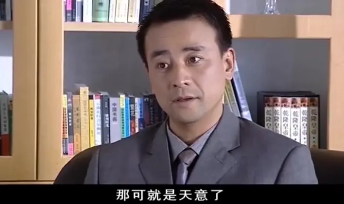 橙色阻击 22集