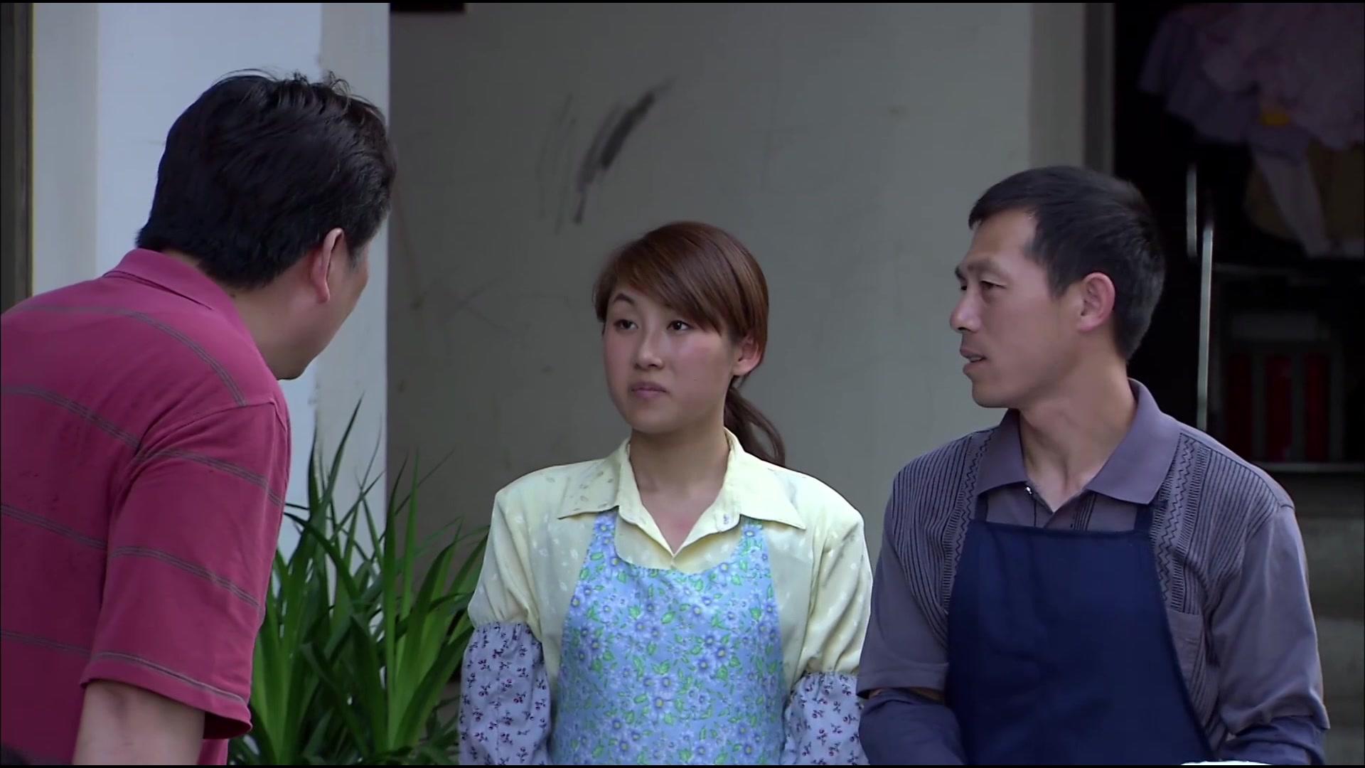 身边的幸福 第2集视频封面图