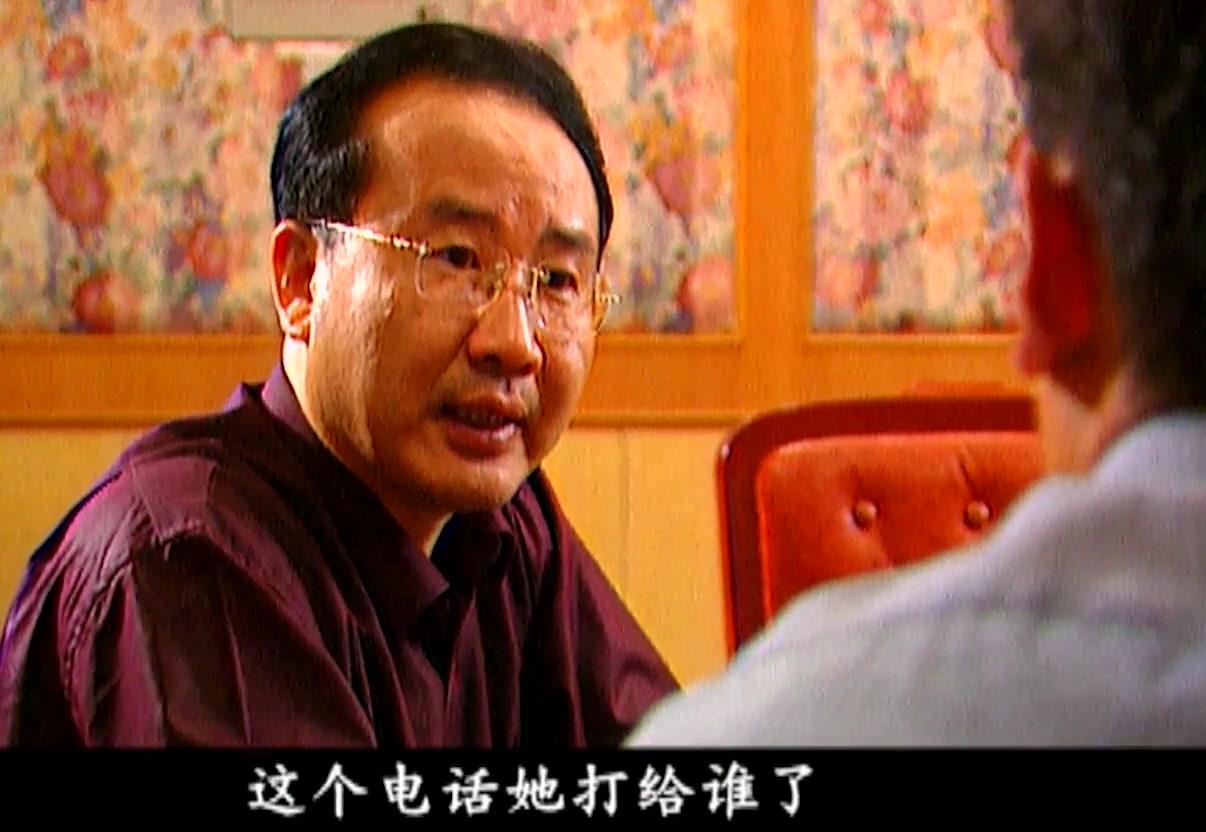 谁是真凶 第4集视频封面图