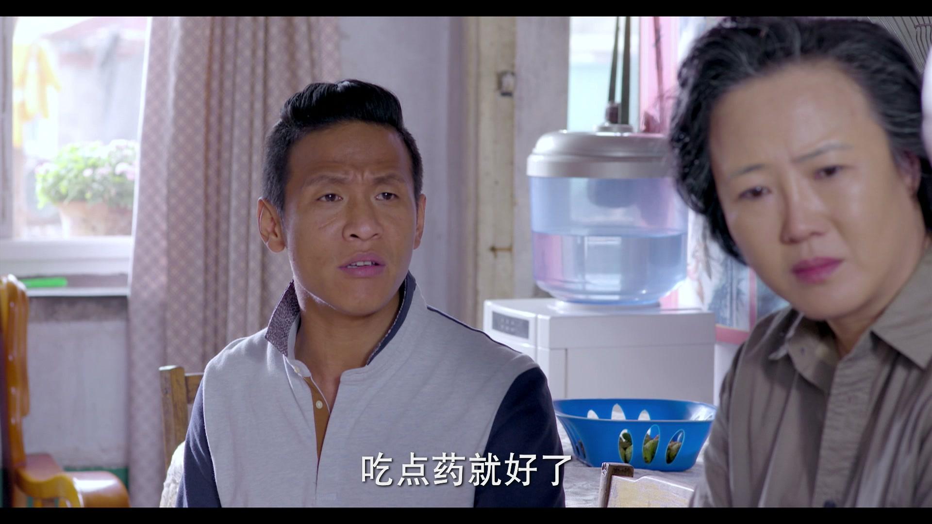 第22条婚规第二部 第33集视频封面图