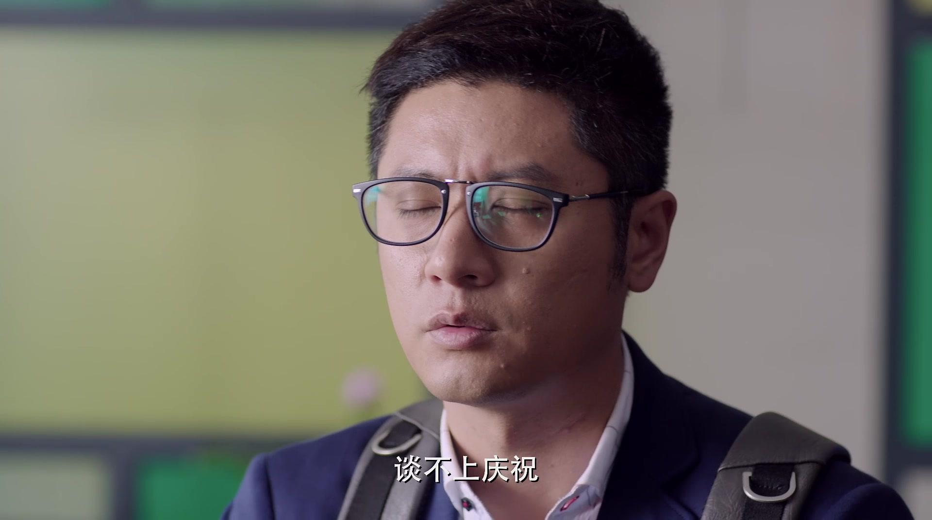 将婚姻进行到底 第39集视频封面图