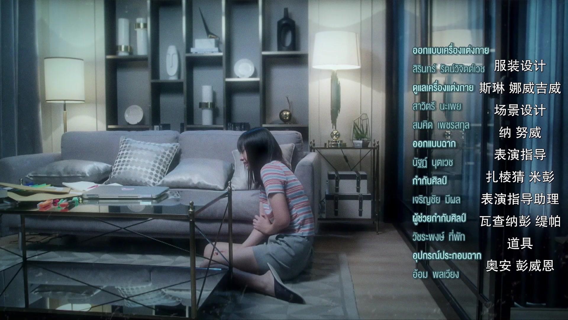 世界上的另一个我 第1集视频封面图