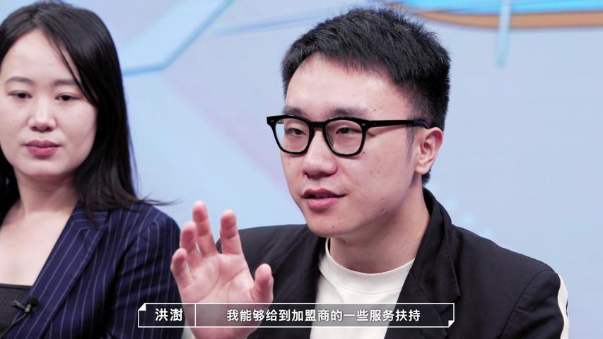 《老板我来了》第3期