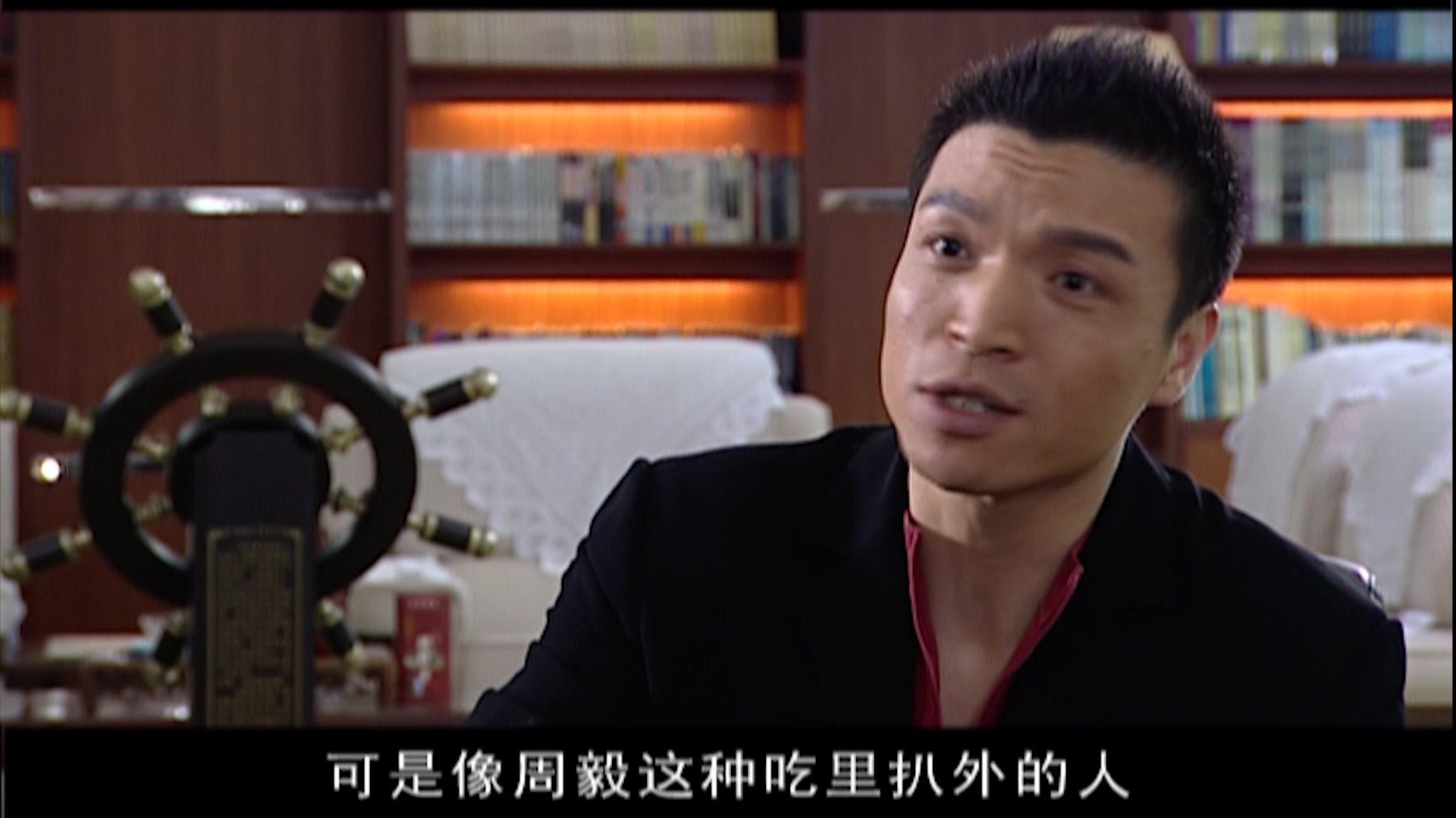 挣扎 第21集视频封面图