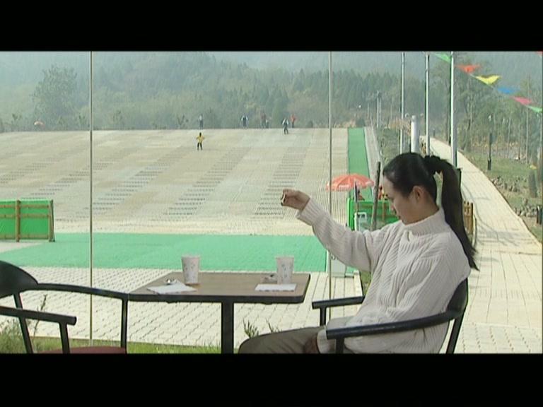 都市情感 第9集视频封面图