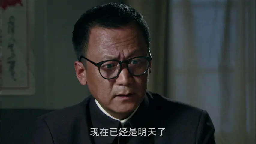 五星红旗迎风飘扬第二部 14集