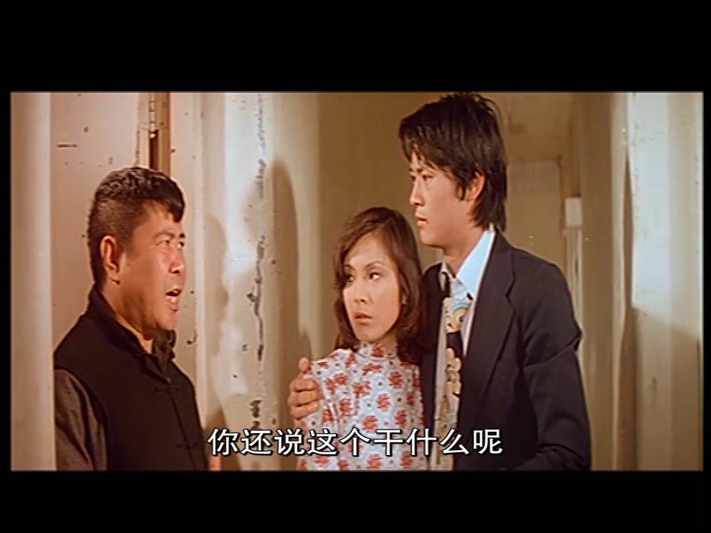 小山东到香港视频封面图