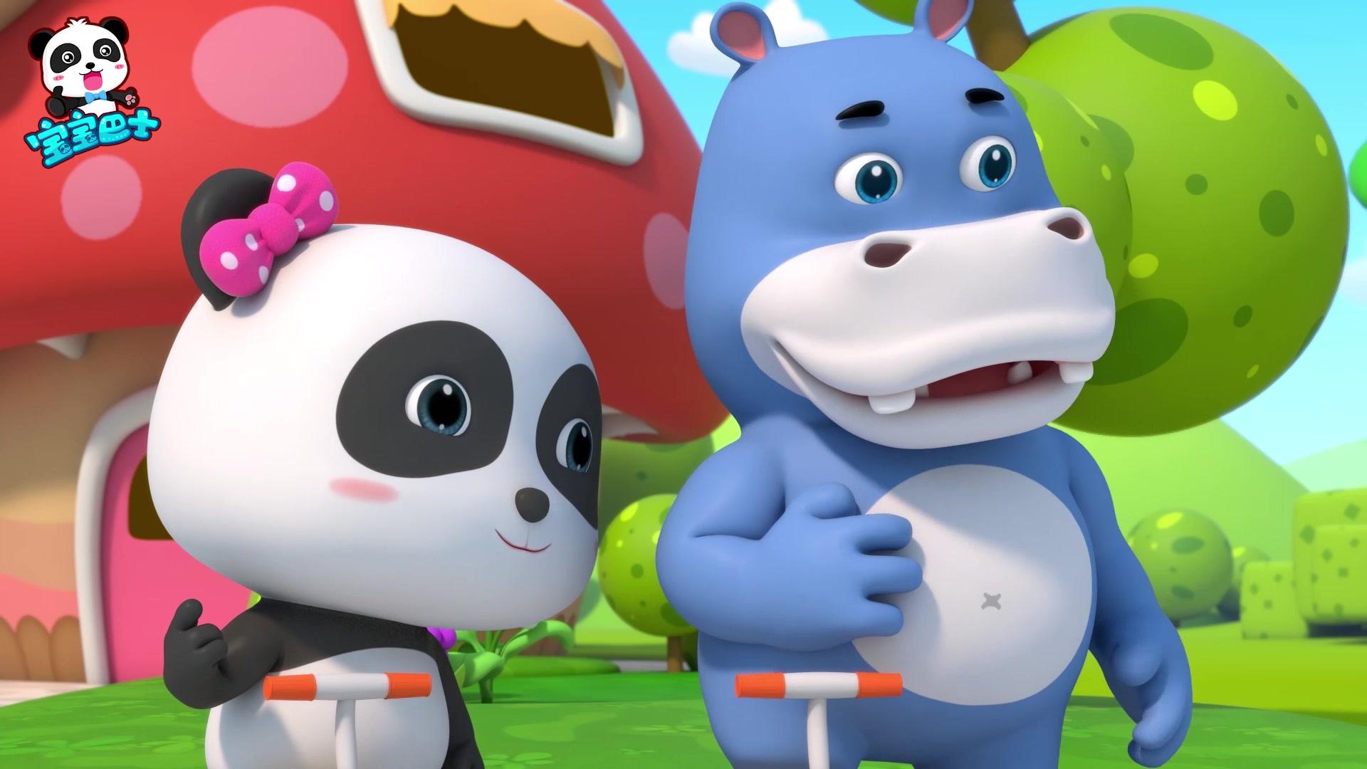 宝宝巴士启蒙音乐剧之好习惯养成 第9集视频封面图