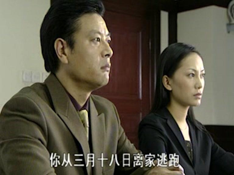 暴风法庭 第17集视频封面图