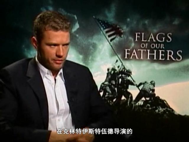 《繁星》第292集