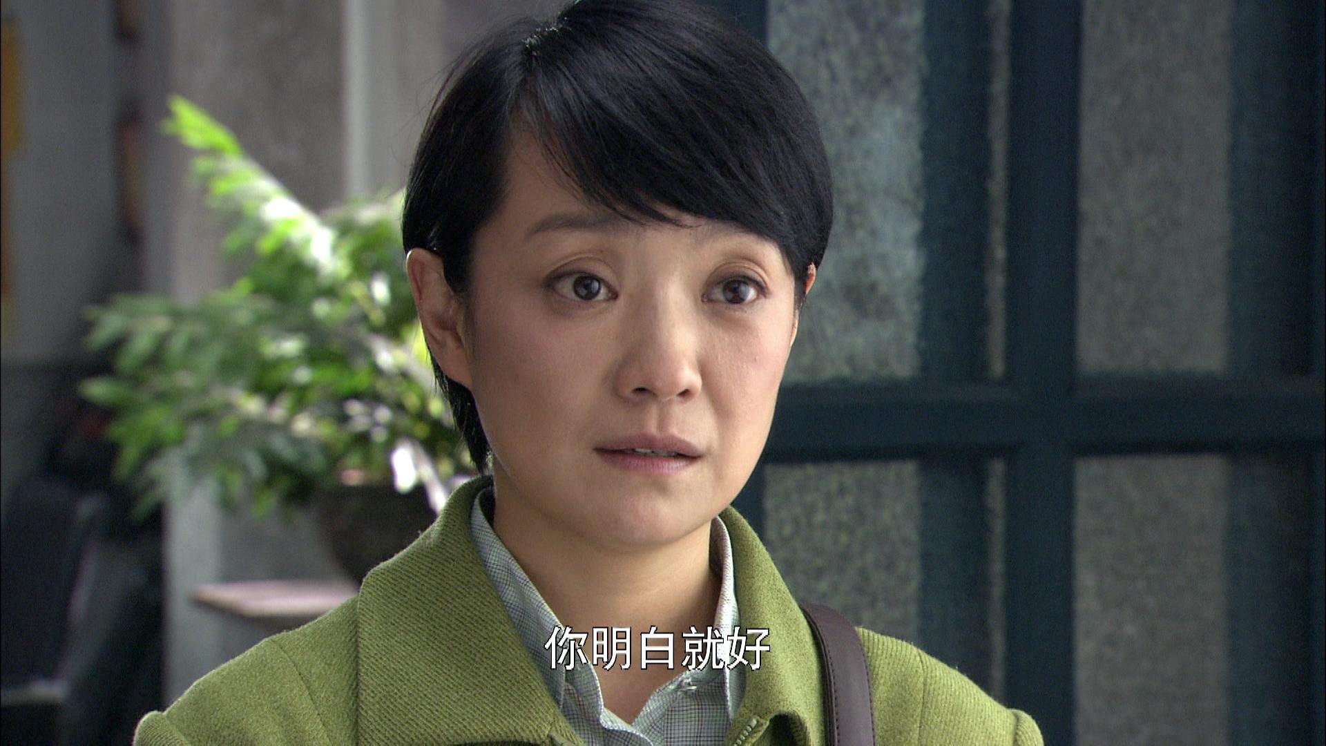 永远一家人 第16集视频封面图