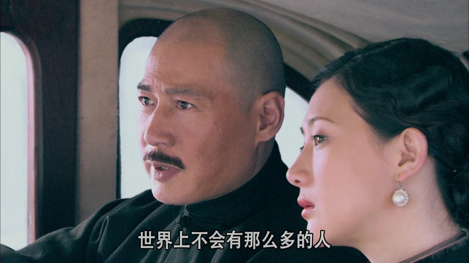 旗袍旗袍 第31集视频封面图