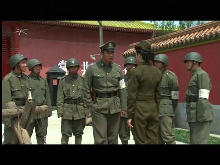 内线 第5集视频封面图