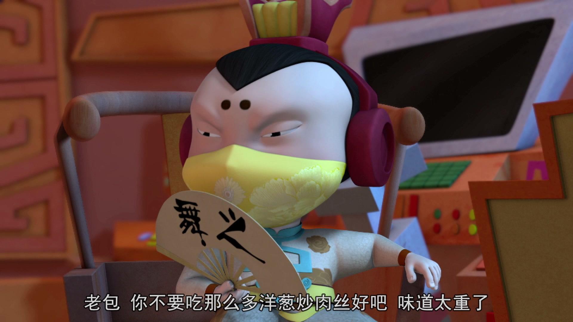 星际炮兵团之拯救色彩 第46集视频封面图