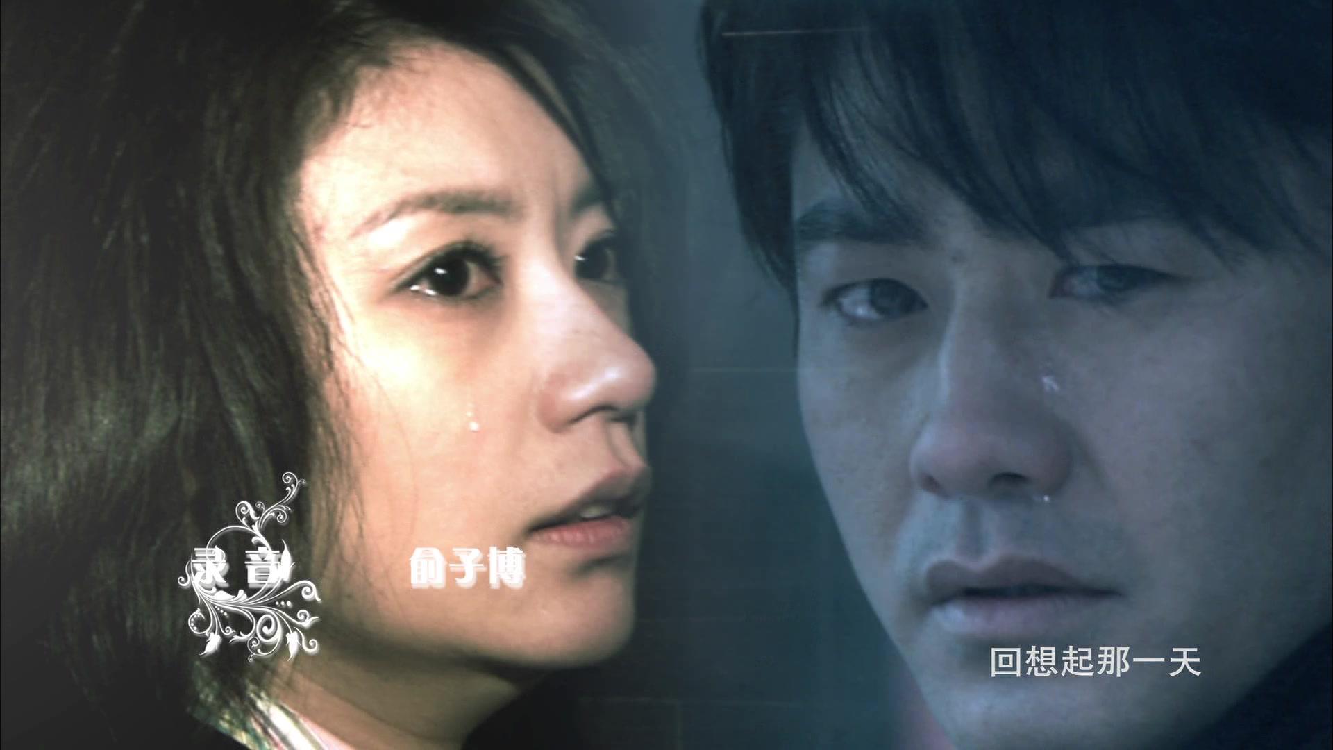 大爱无敌 第9集视频封面图