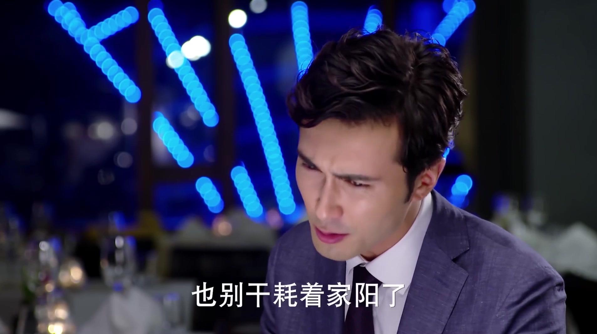 亲爱的翻译官 第12集视频封面图