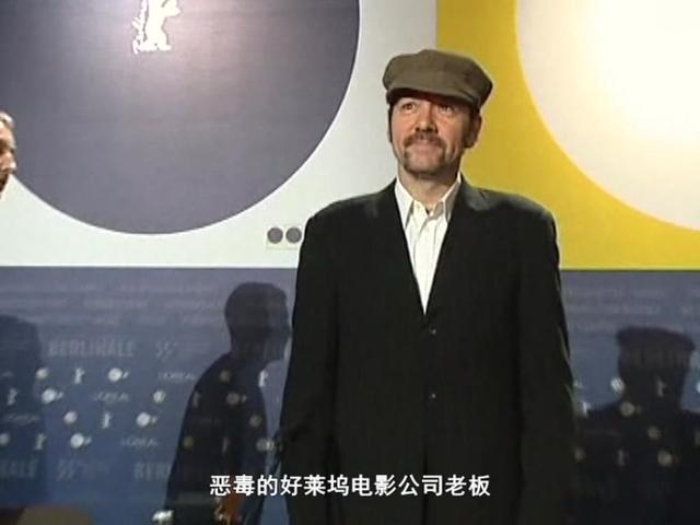 《繁星》第251集