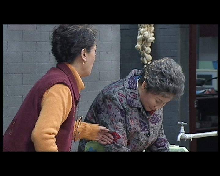 鸡毛蒜皮没小事第二部 第3集视频封面图