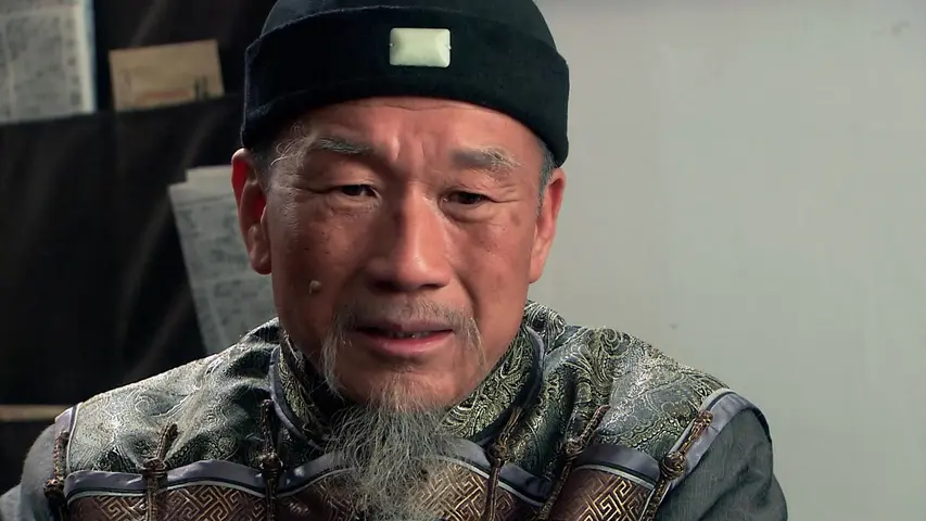 我叫王土地 33集