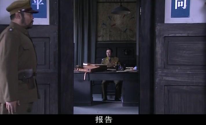 大国医 第34集视频封面图