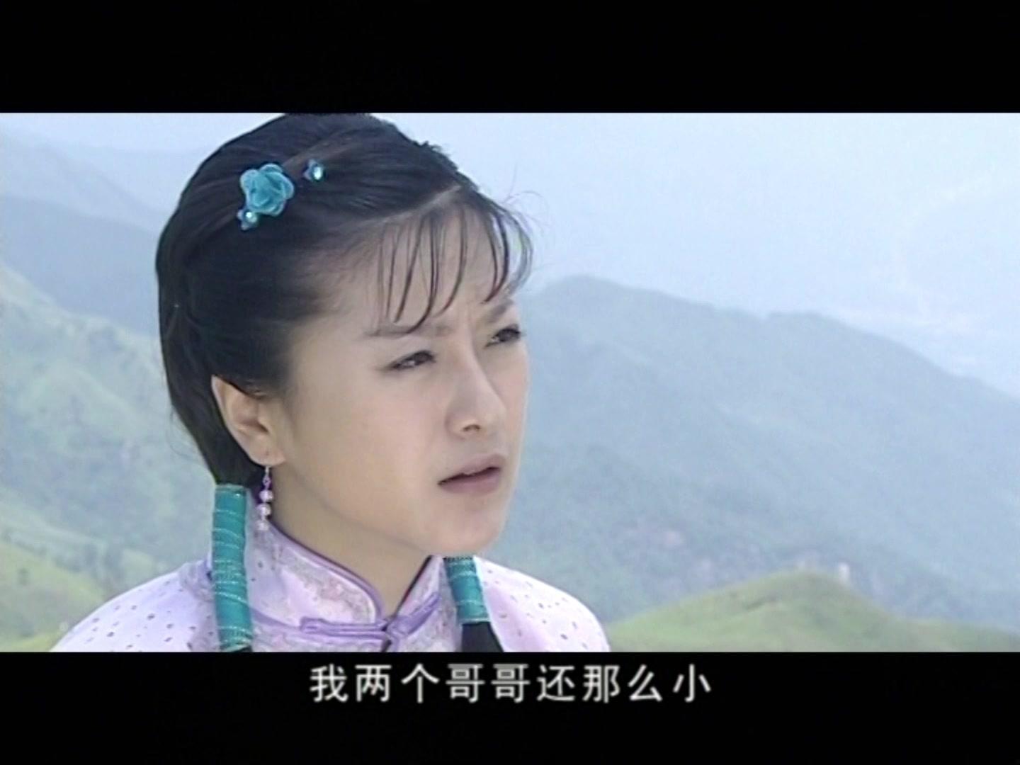 丐侠传奇 第16集视频封面图