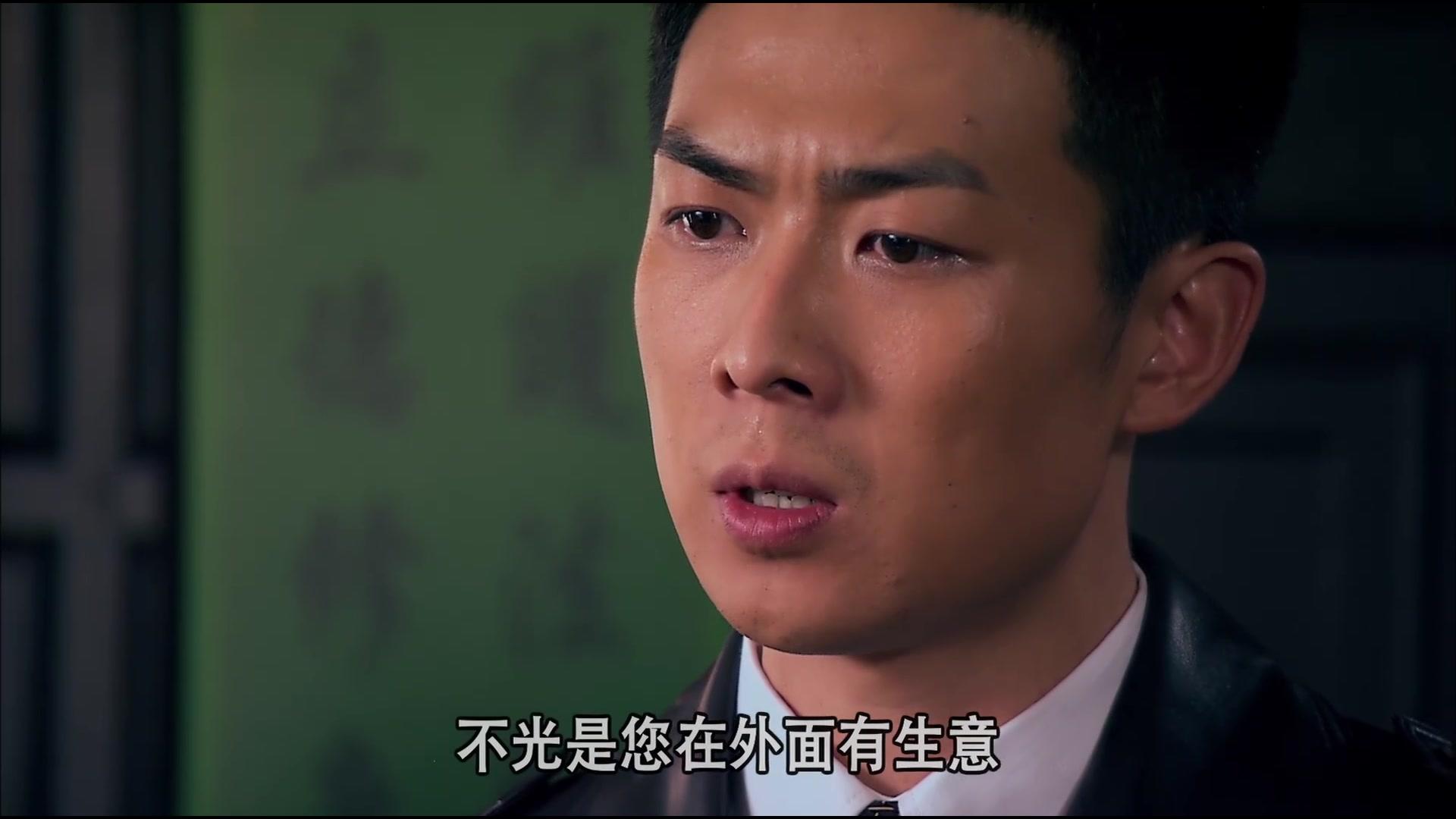 血色黎明 第14集视频封面图