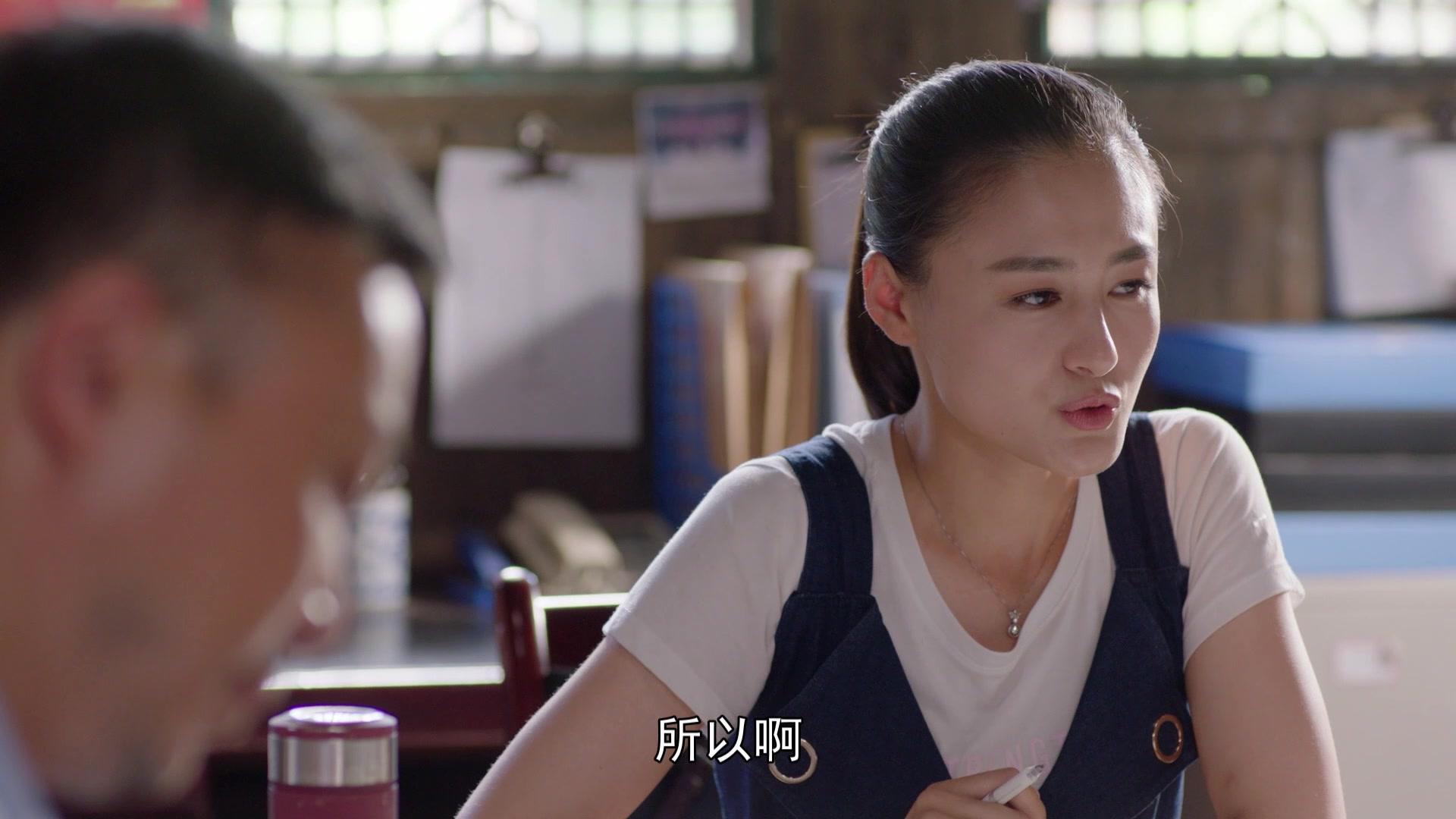 花繁叶茂 第25集视频封面图