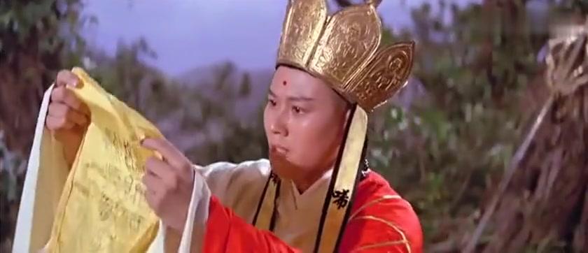 铁扇公主视频封面图