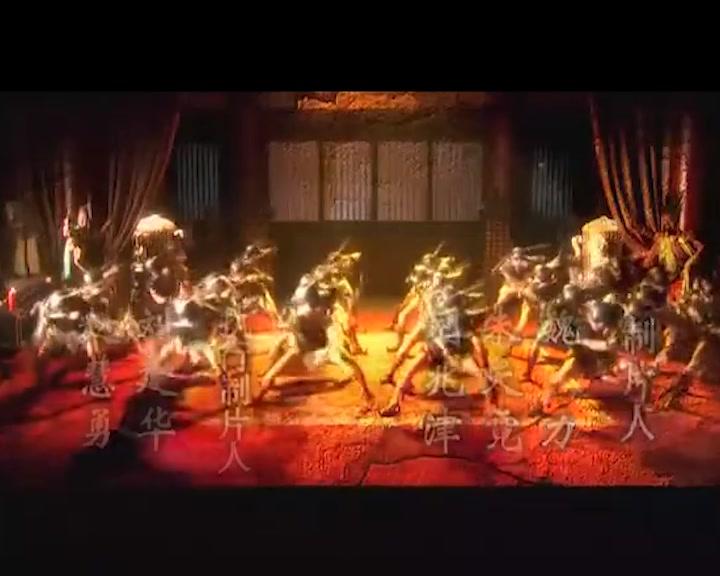 大敦煌 第2集视频封面图