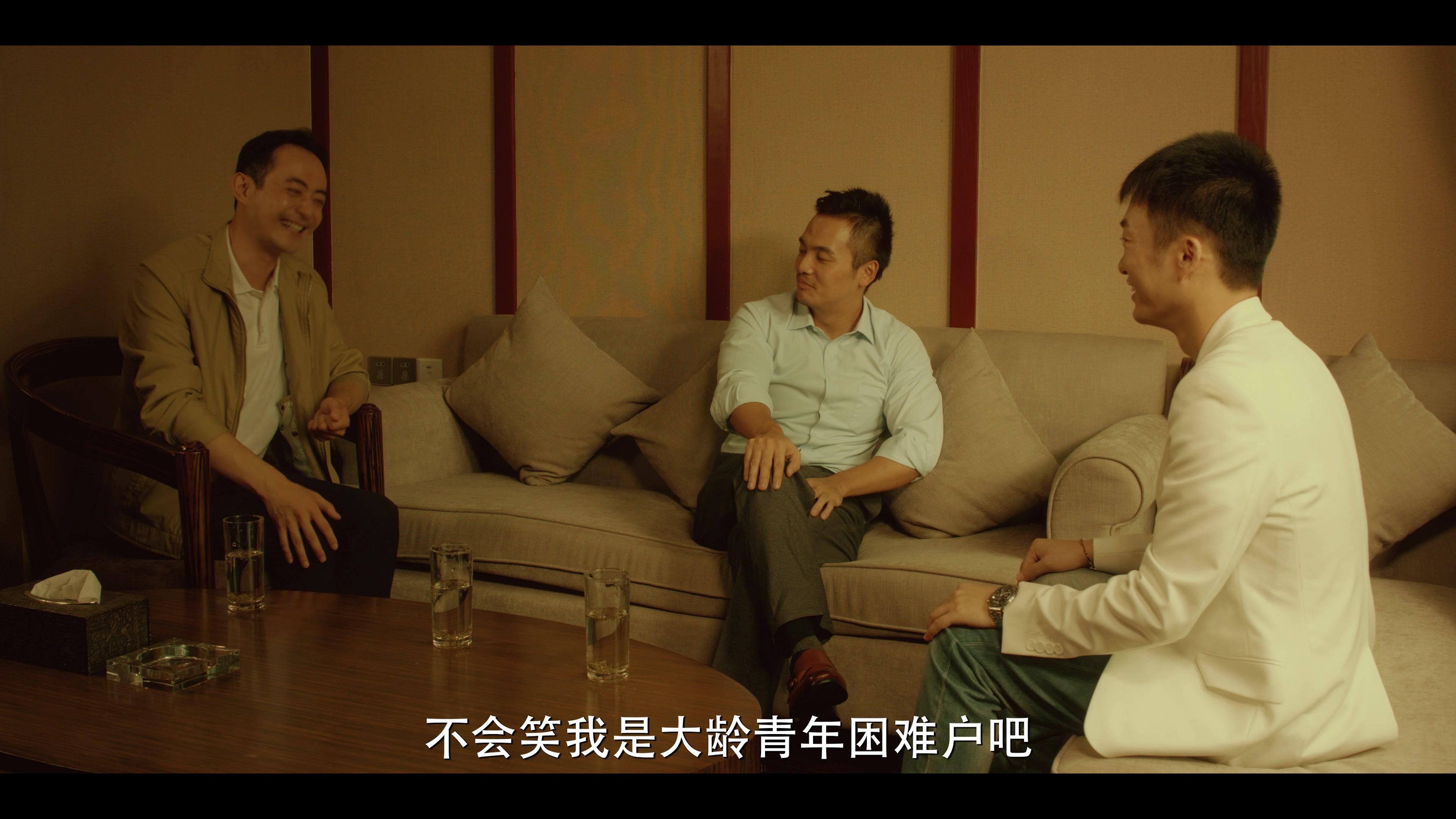 燃烧吧，梦想 第19集视频封面图