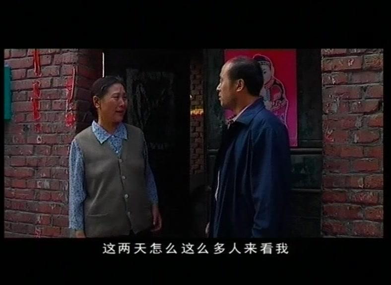 黑冰第二部 第3集视频封面图
