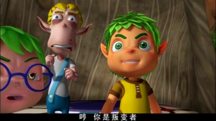 森林小精灵第一季 第19集视频封面图