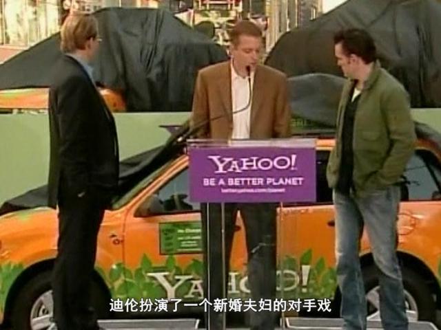 《繁星》第277集