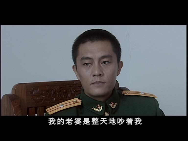 太阳滴血 第6集视频封面图