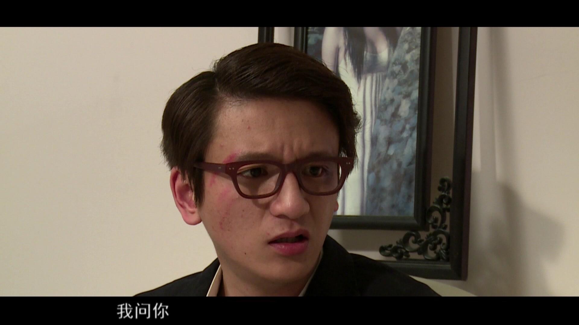 迷局第二部 第109集视频封面图