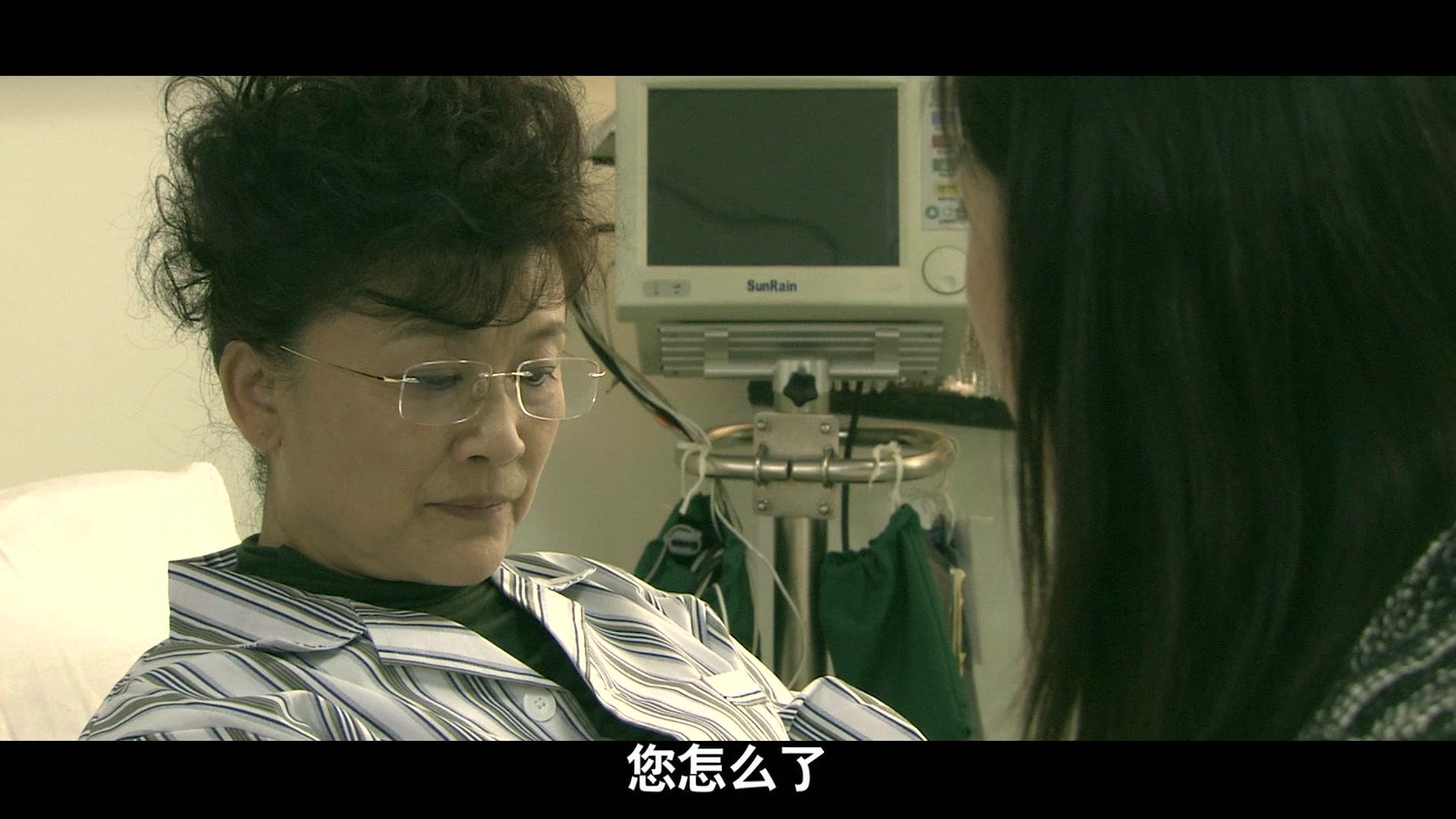 情缘 第12集视频封面图