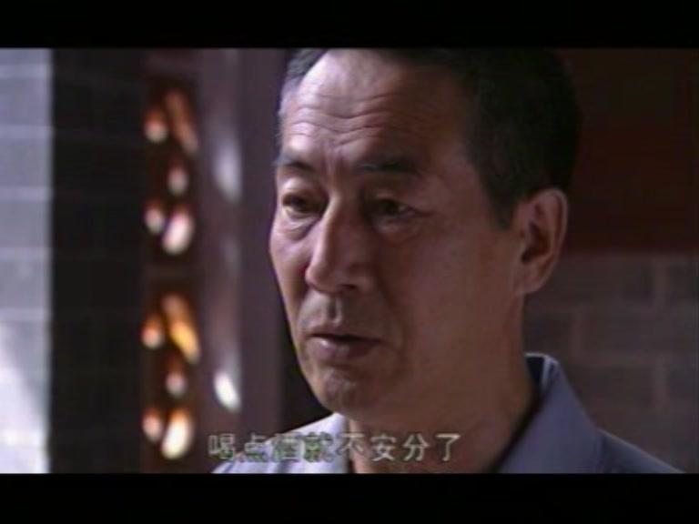 绝不回头 第14集视频封面图