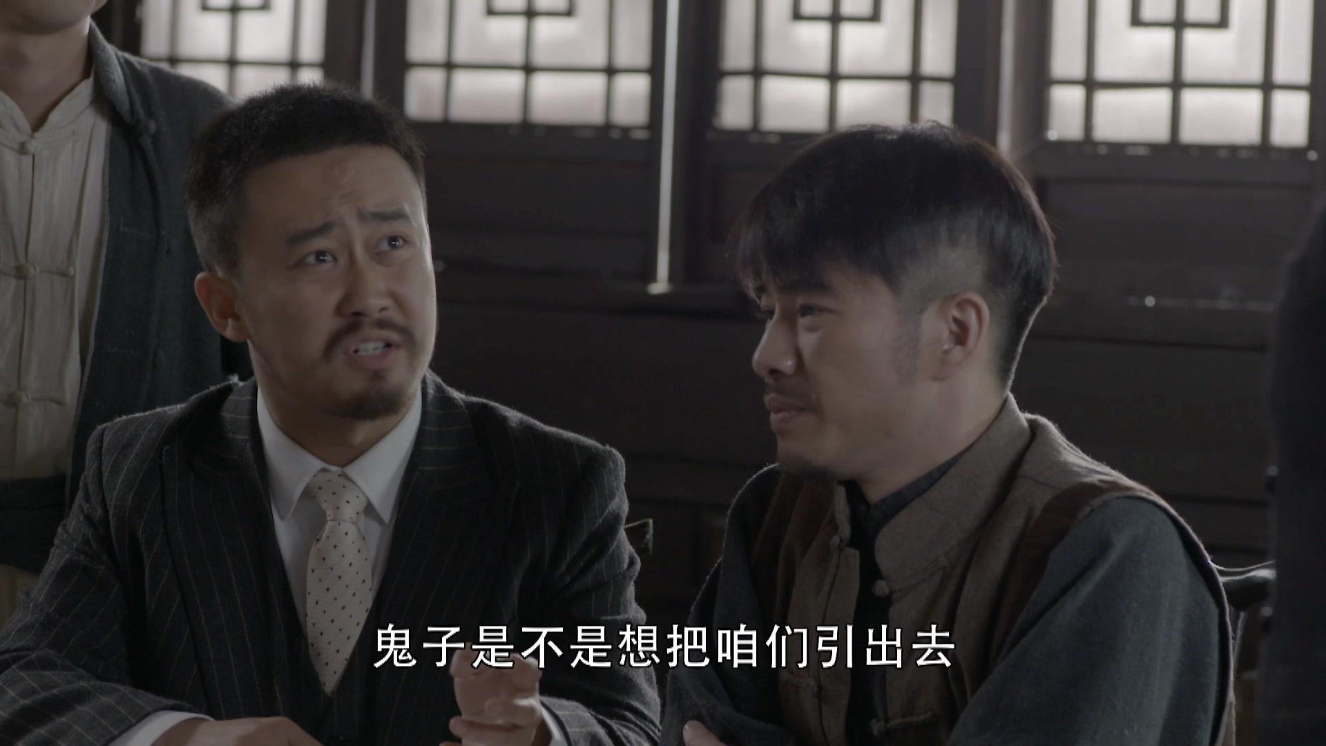 一剑横空 第28集视频封面图