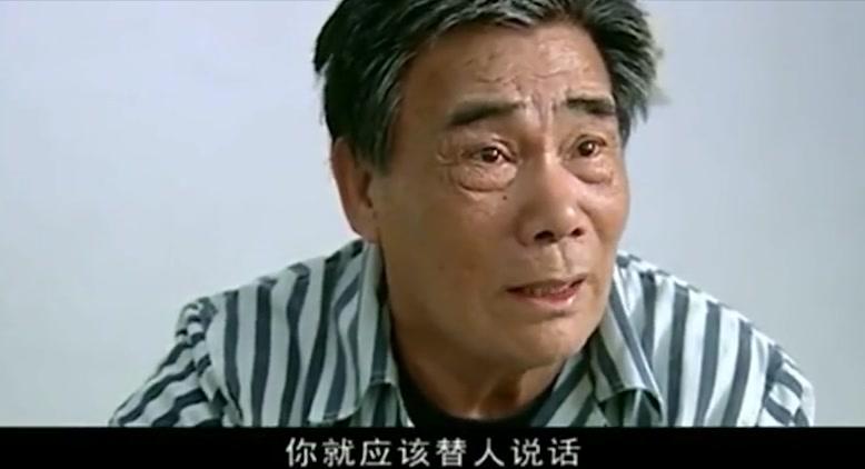 希望的田野 第17集视频封面图