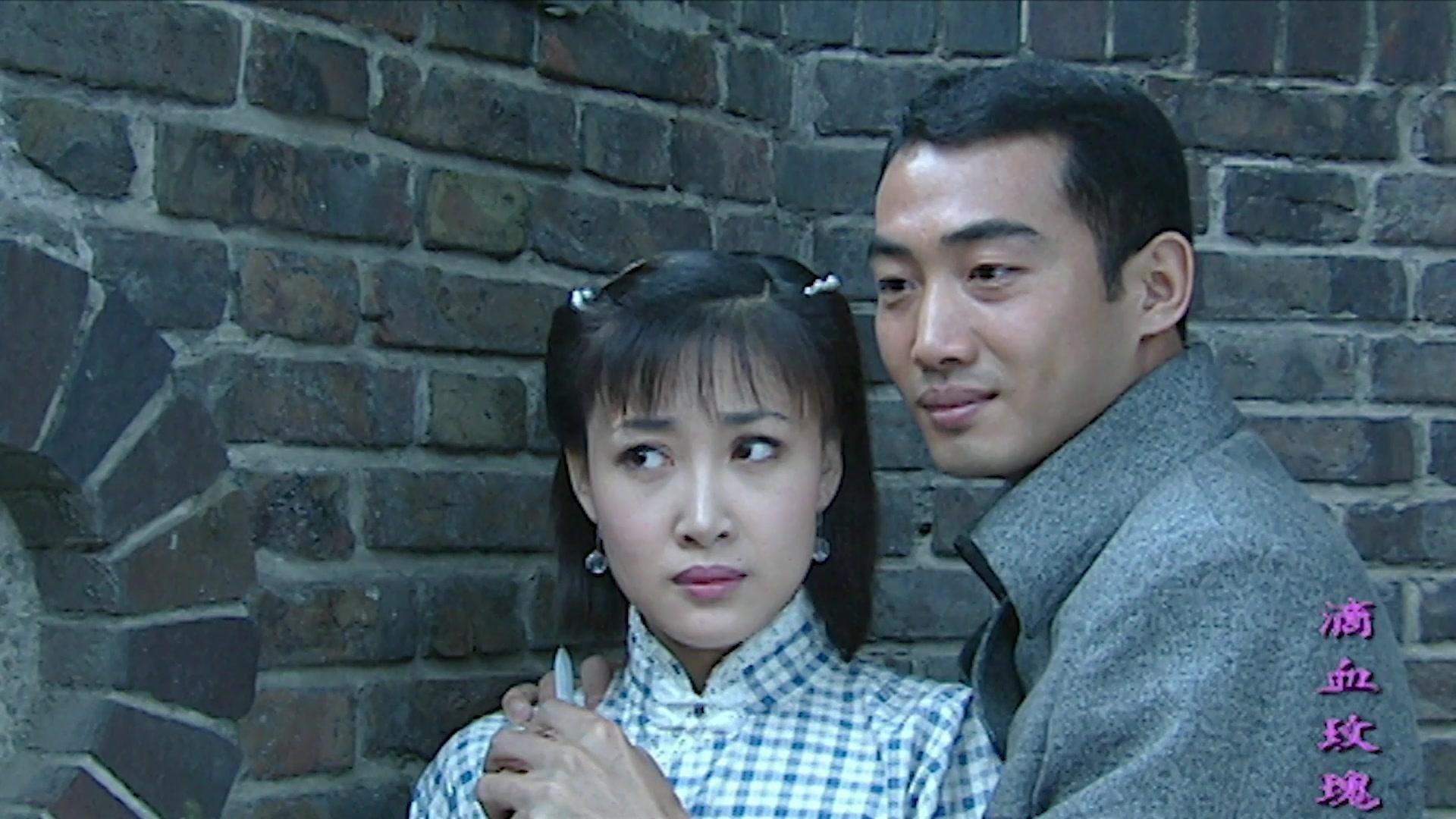 滴血玫瑰 第8集视频封面图